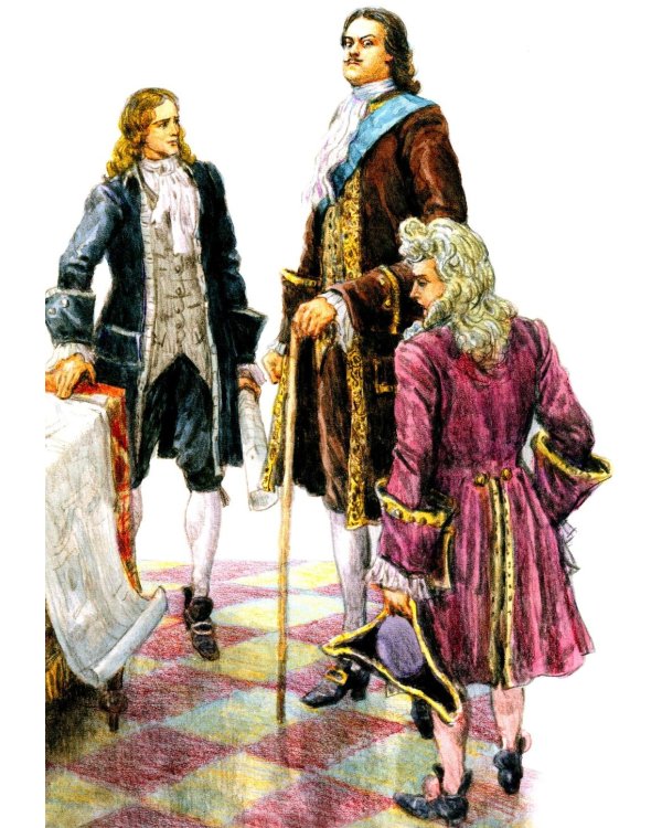 Рассказы о Петре I