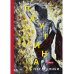 Паутина. Наследники