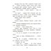 Рассказы о Петре I