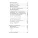 Избранные произведения; Исповедь "неполноценного" человека (комплект из 2-х книг)