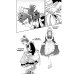 MAID SKATER - Горничные на скейтах. Т. 2: манга. (обл.)