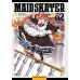 MAID SKATER - Горничные на скейтах. Т. 2: манга. (обл.)