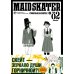 MAID SKATER - Горничные на скейтах. Т. 2: манга. (пер.)