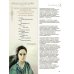 Стихотворения и поэмы с иллюстрациями и комментариями