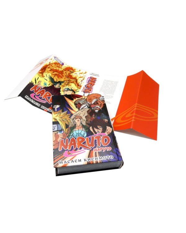 Naruto. Наруто. Кн. 20-22 манга (комплект из 3-х книг).