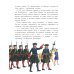 Парад Победы. Вып. 281