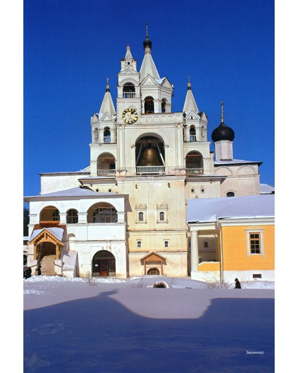 Цвела как ландыш потаенный