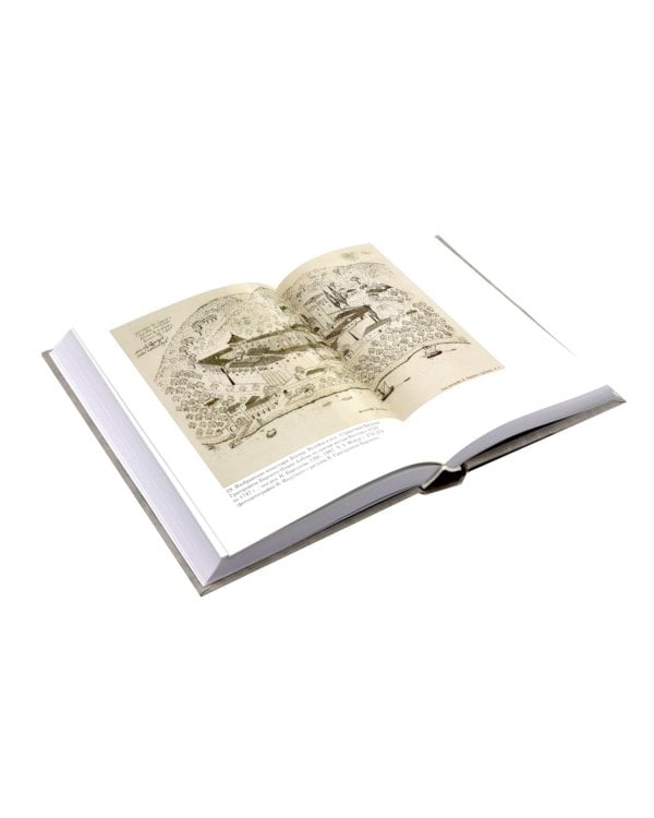 Книжные центры Древней Руси: Ростово-Ярославская земля