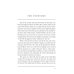 Original No Thoroughfare = В тупике: роман на англ.яз