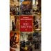 Дополнительное изображение книги «Вне закона»