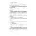 КомпасГид. Избранное Я здесь живу: сборник повестей