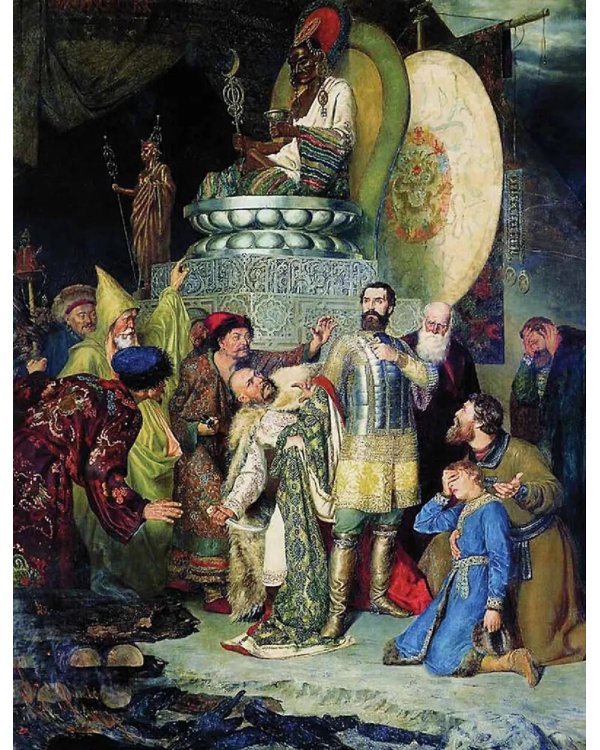 Россия. Хроника столетий. 862-1917