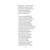 Медный всадник: сборник