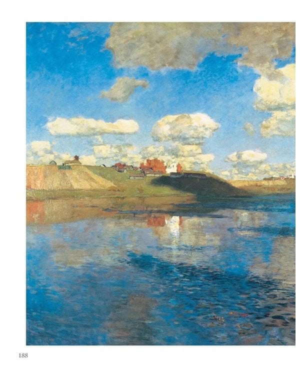 Русский музей императора Александра III. Собрание живописи