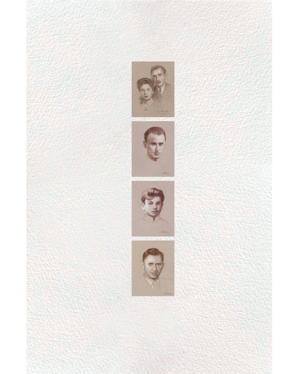 Легально о нелегальном