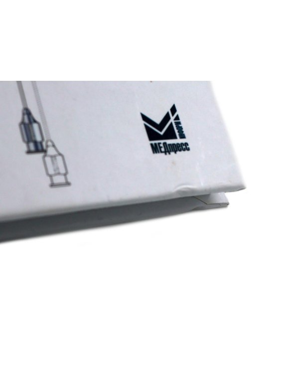 УЦЕНКА Атлас по инъекционным методам лечения боли. 2-е изд