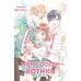 Мои соседи - котики: комикс