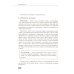Компьютерные сети: построение, настройка, практическая реализация + виртуальный диск