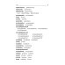 Словарь ударений: как правильно произносить слова: 1-4 классы. 3-е изд