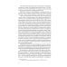 Психология для генералов, адмиралов и офицеров Советской Армии и ВМФ