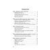 Психология для генералов, адмиралов и офицеров Советской Армии и ВМФ