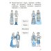 Окружающий мир 1 класс. Комплект тетрадей в 2-х частях для тренировки и самопроверки