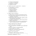 Тестовые задания по русскому языку: 8 кл Тестовые задания по русскому языку: 8 кл