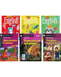 Приключения в саванне. Укротители драконов. Дневник Ника и Пэт + Тетради. (комплект из 3-х книг + 3 тетради). Книги на англ.языке