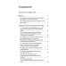 Картезианские медитации. 2-е изд