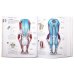 Science of Yoga: Understand the Anatomy and Physiology to Perfect your Practice