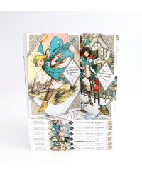 Ателье колдовских колпаков: Т. 1-8 (комплект из 8-ми книг)