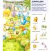 Дополнительное изображение книги «В мире динозавров»