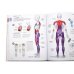 Science of Yoga: Understand the Anatomy and Physiology to Perfect your Practice