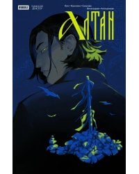 Чумной Доктор. Спецвыпуск. Алтан: книга комиксов