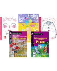 Кот в сапогах. Забавные истории котенка Рэдди. + Тетради + Словарь-тренажер (комплект из 2-х книг., 2 тетради, словарь). Книги на англ.языке