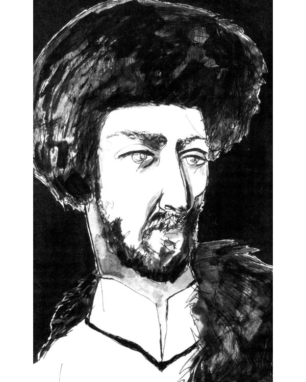 Ислам, традиции и парламентаризм. Народные лидеры на Северо-Западном Кавказе в 1820–1865 годах