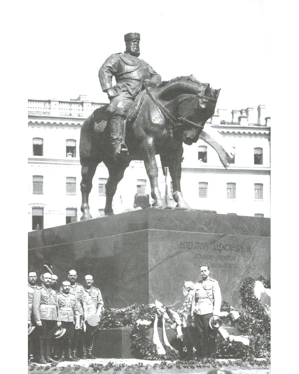 Гибель империи. Российский урок; Византийский урок (комплект из 2-х книг)