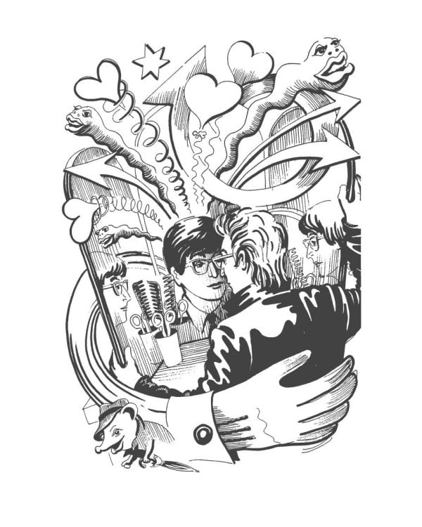 Иное небо, или История «The Beatles», которой не было: роман