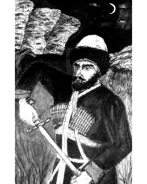 Ислам, традиции и парламентаризм. Народные лидеры на Северо-Западном Кавказе в 1820–1865 годах