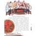 Народные художественные промыслы. Сказочное богатство России. Вып. 277. 2-е изд