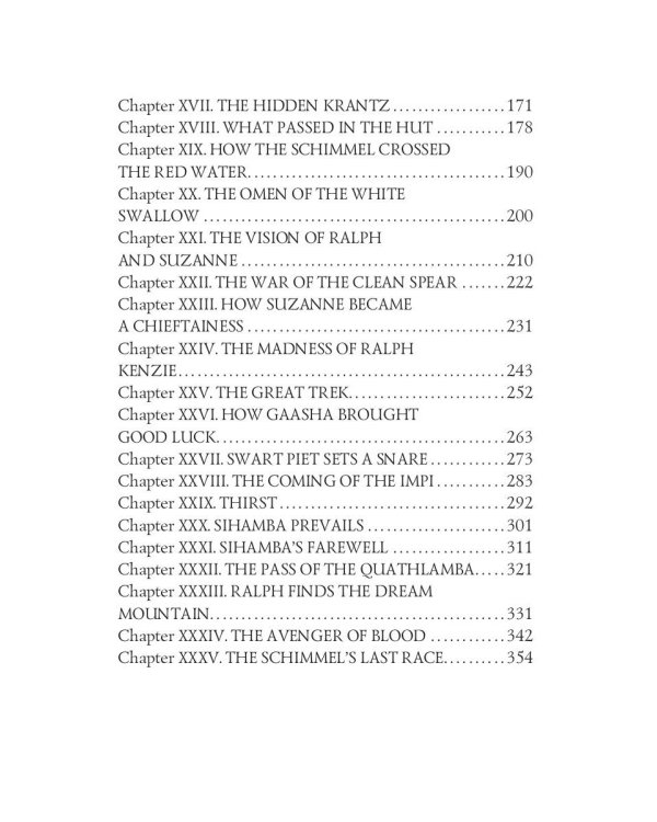 Swallow = Ласточка: на англ.яз