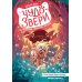 Дополнительное изображение книги «Чудо-звери: нашествие гигантских лягушек»