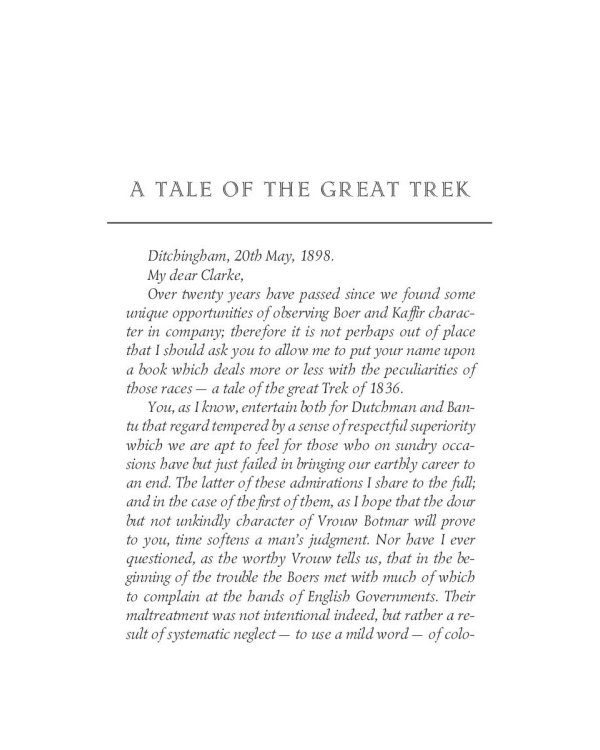 Swallow = Ласточка: на англ.яз