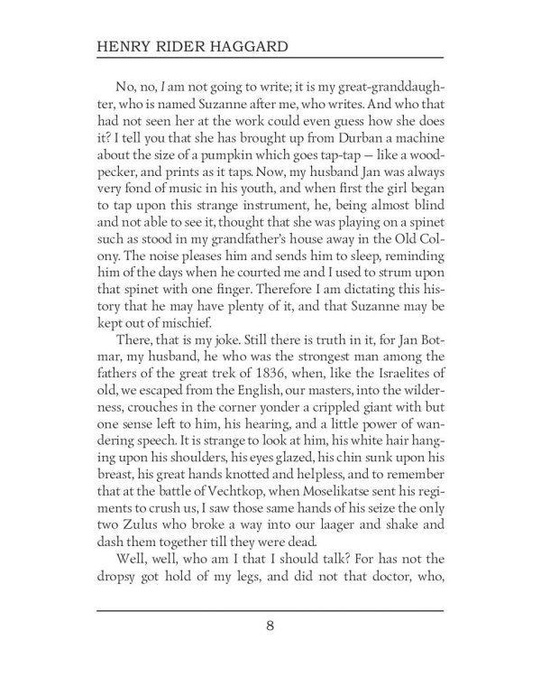 Swallow = Ласточка: на англ.яз