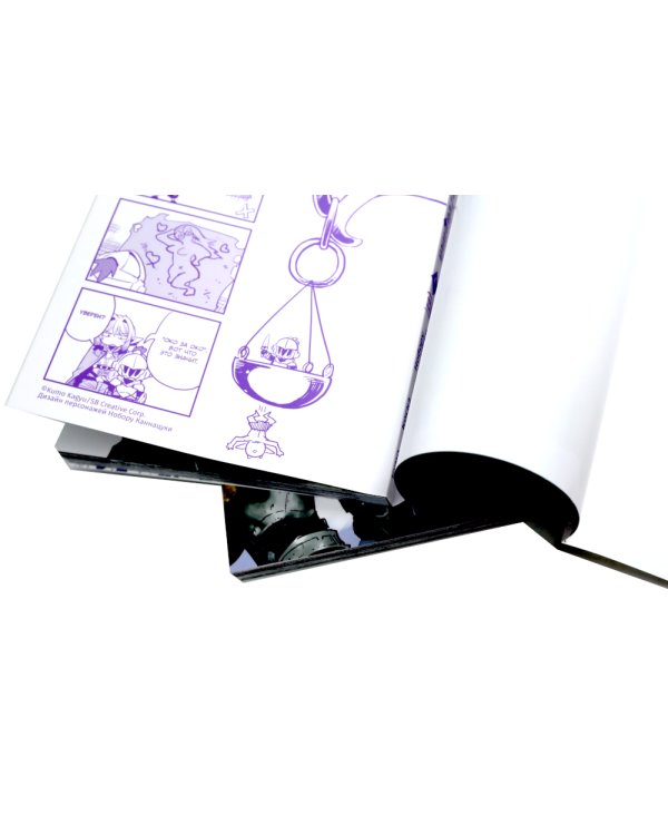 Убийца гоблинов: Т. 1-10: манга (комплект из 10-ти книг)