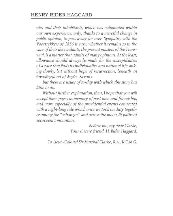 Swallow = Ласточка: на англ.яз