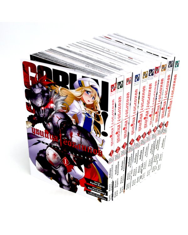 Убийца гоблинов: Т. 1-10: манга (комплект из 10-ти книг)