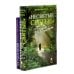 Несвятые святые и другие рассказы; Радость покаяния (комплект из 2-х книг)