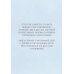 Немного нежности к себе: Маленькая книга поддержки