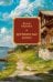 Обложка книги «Деревянные кони» — Абрамов  Федор Александрович, ISBN 9785389327948